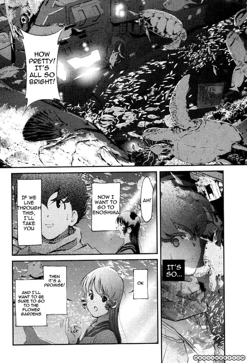 Choujikuu Yousai Macross the First Chapter 3 62